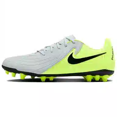 Nike Phantom GX 2 Academy Grey Yellow