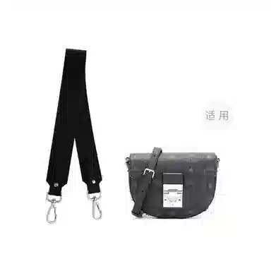 MCM Tracy Visetos diy