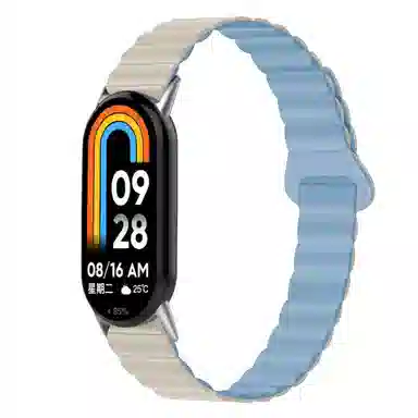 iWabcertoo 215mm 89NFC