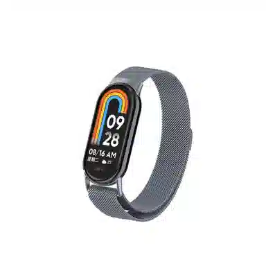 iWabcertoo 145mm-245mm 98NFC