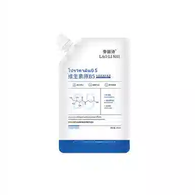 B5 300ml