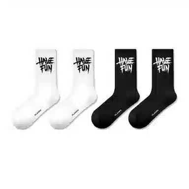 PLAN IN HAVEFUN 7A 5