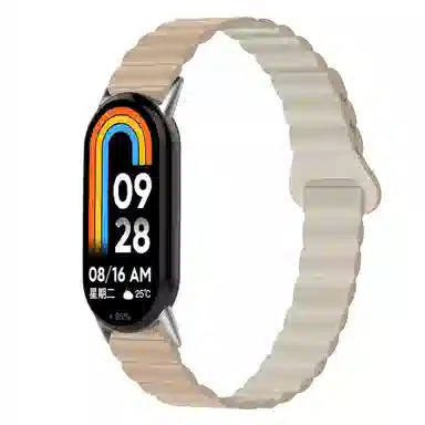 iWabcertoo 215mm 89NFC