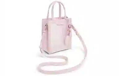 CHARLES&KEITH Blossom Pink Bucket Bag