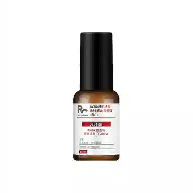 RED CHAMBER RC 15ml