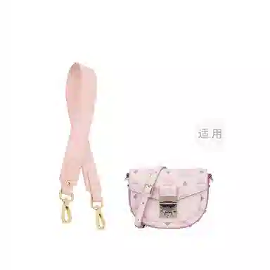 MCM Tracy Visetos diy