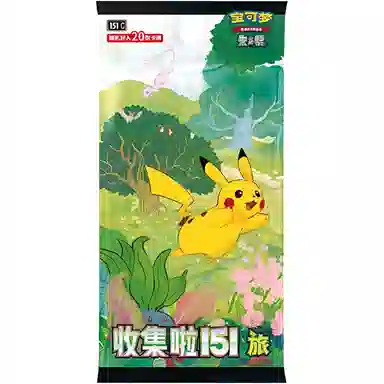 POKEMON PTCG 151 20