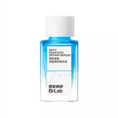 brlab 10ml