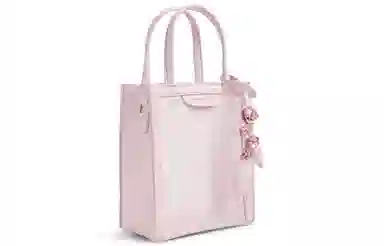 CHARLES&KEITH Blossom Pink Bucket Bag