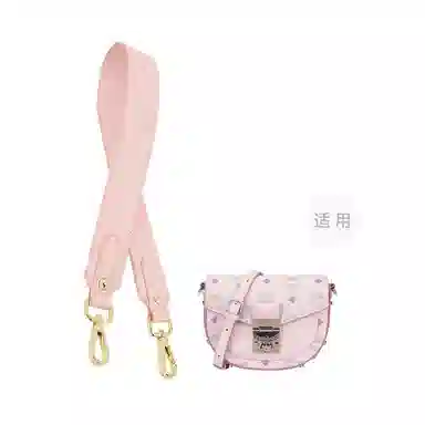 MCM Tracy Visetos diy