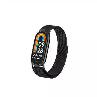iWabcertoo 145mm-245mm 98NFC