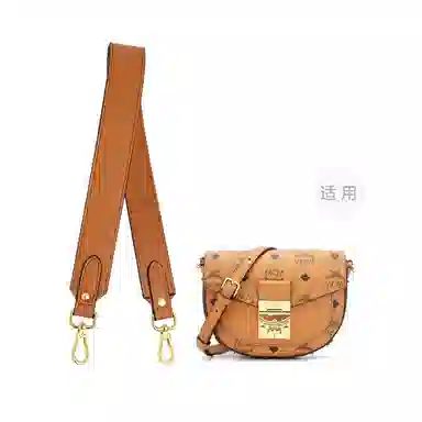 MCM Tracy Visetos diy