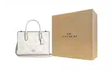 COACH Maggie 25 Chalk White