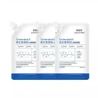 B5 300ml