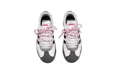 adidas VL COURT 2.0
