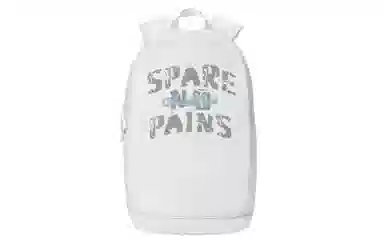 spare no pains.