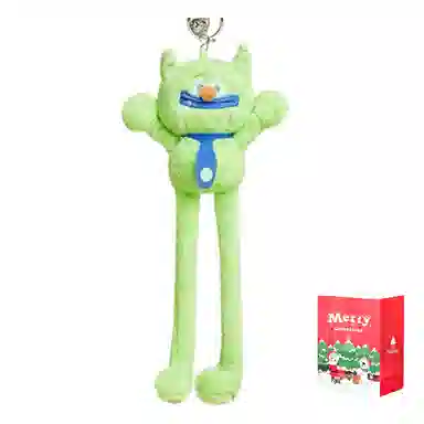 X3COMMUNE jinnew 31cm