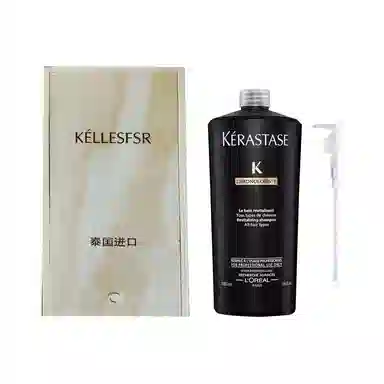 1000ML