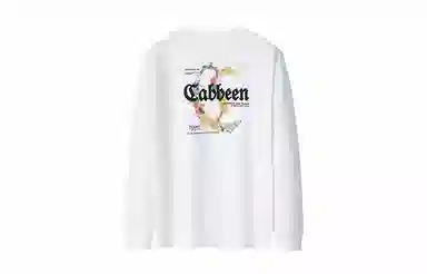 Cabbeen LOGOT