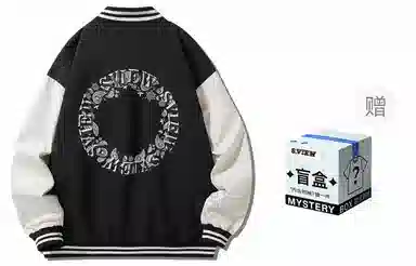 S.view FW22 Striped Letter Embroidered Baseball Jacket