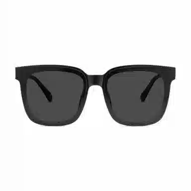 PULAIS Rapper Sunglasses