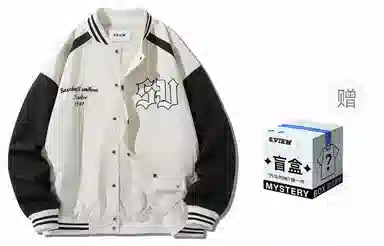 S.view FW22 Striped Letter Embroidered Baseball Jacket