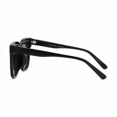 PULAIS Rapper Sunglasses