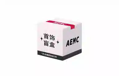 AEMC