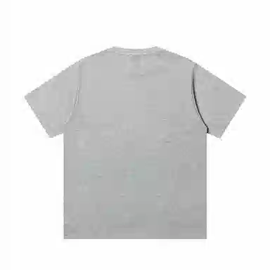 JUNGLE TIGER T