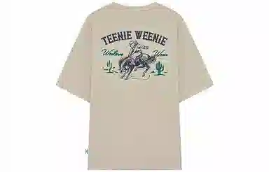 Teenie Weenie Men T