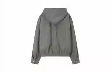 UNVESNO