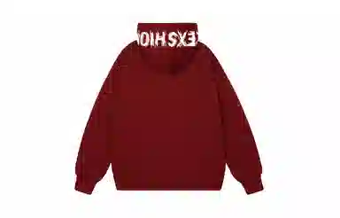 REXSHION