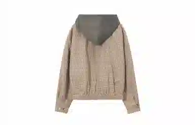 UNVESNO