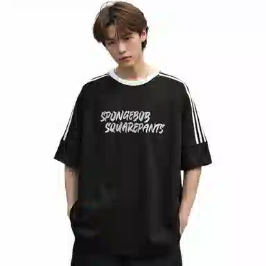 SPONGEBOB SQUAREPANTS T
