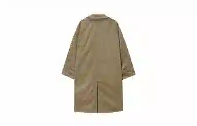 UNVESNO