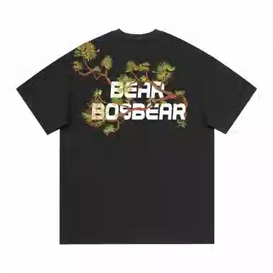 BOS BEAR T