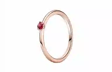 Pandora Red Solitaire Ring