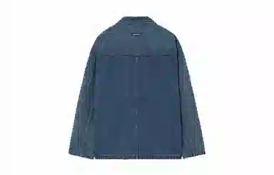 UNVESNO