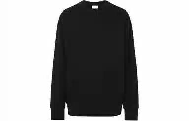 Burberry SS23 Logo