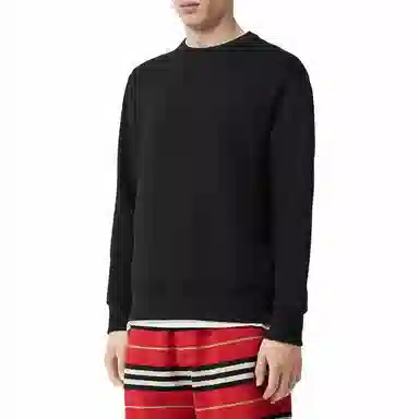 Burberry SS23 Logo