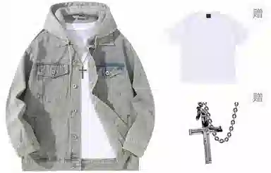 A.X.S.K x Lost N Forbidden