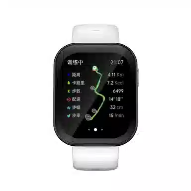 KUMI U6 GPS - 50