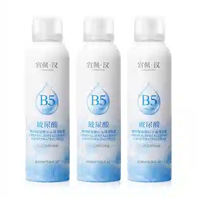 B5 300ml300ml*2300ml*3
