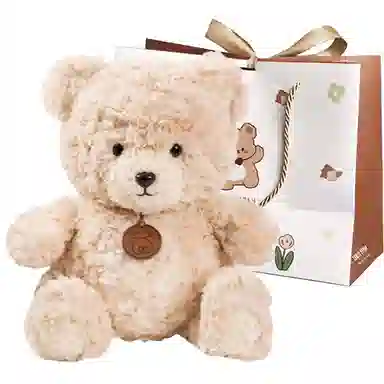 bear Q 35cm