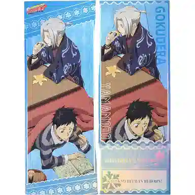 BOOM COMIC HITMAN REBORN