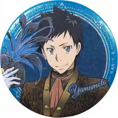 BOOM COMIC HITMAN REBORN