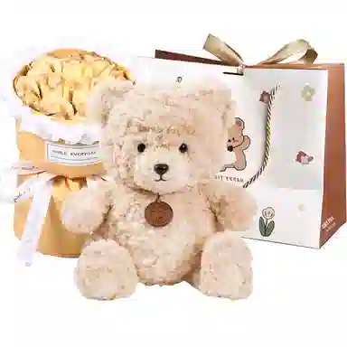 bear Q 35cm