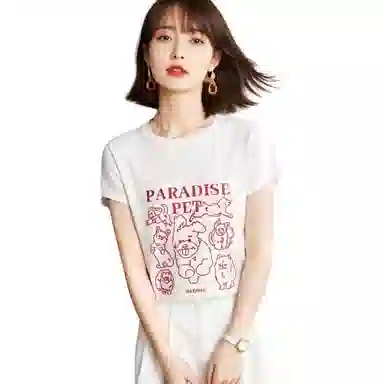 AWAO logo T