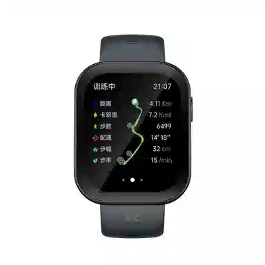 KUMI U6 GPS - 50