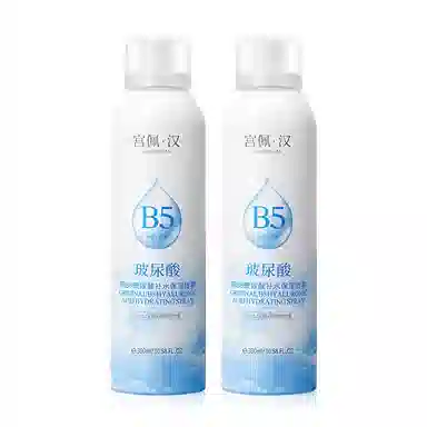B5 300ml300ml*2300ml*3